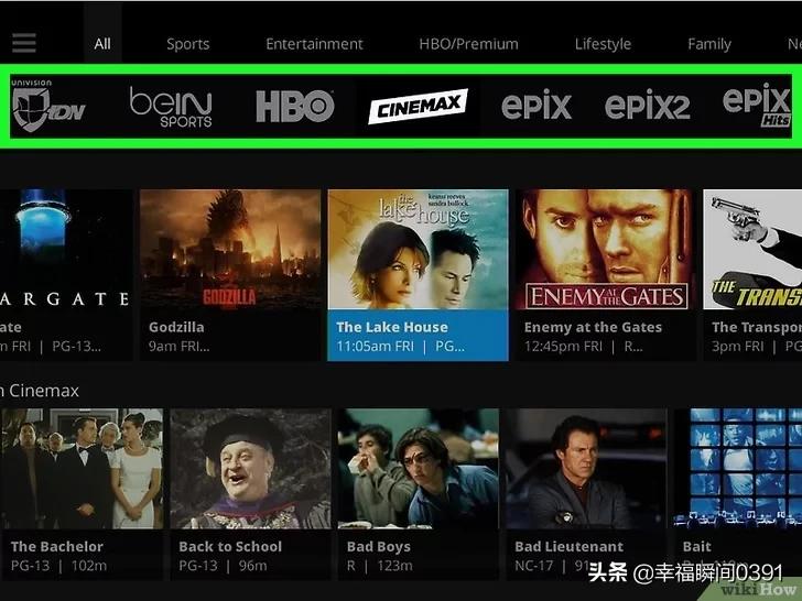如何在电脑上看电视剧不用vip,电脑上看电视的软件