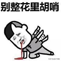 苔米传媒：新手写公众号推文，这五个大坑千万别踩！