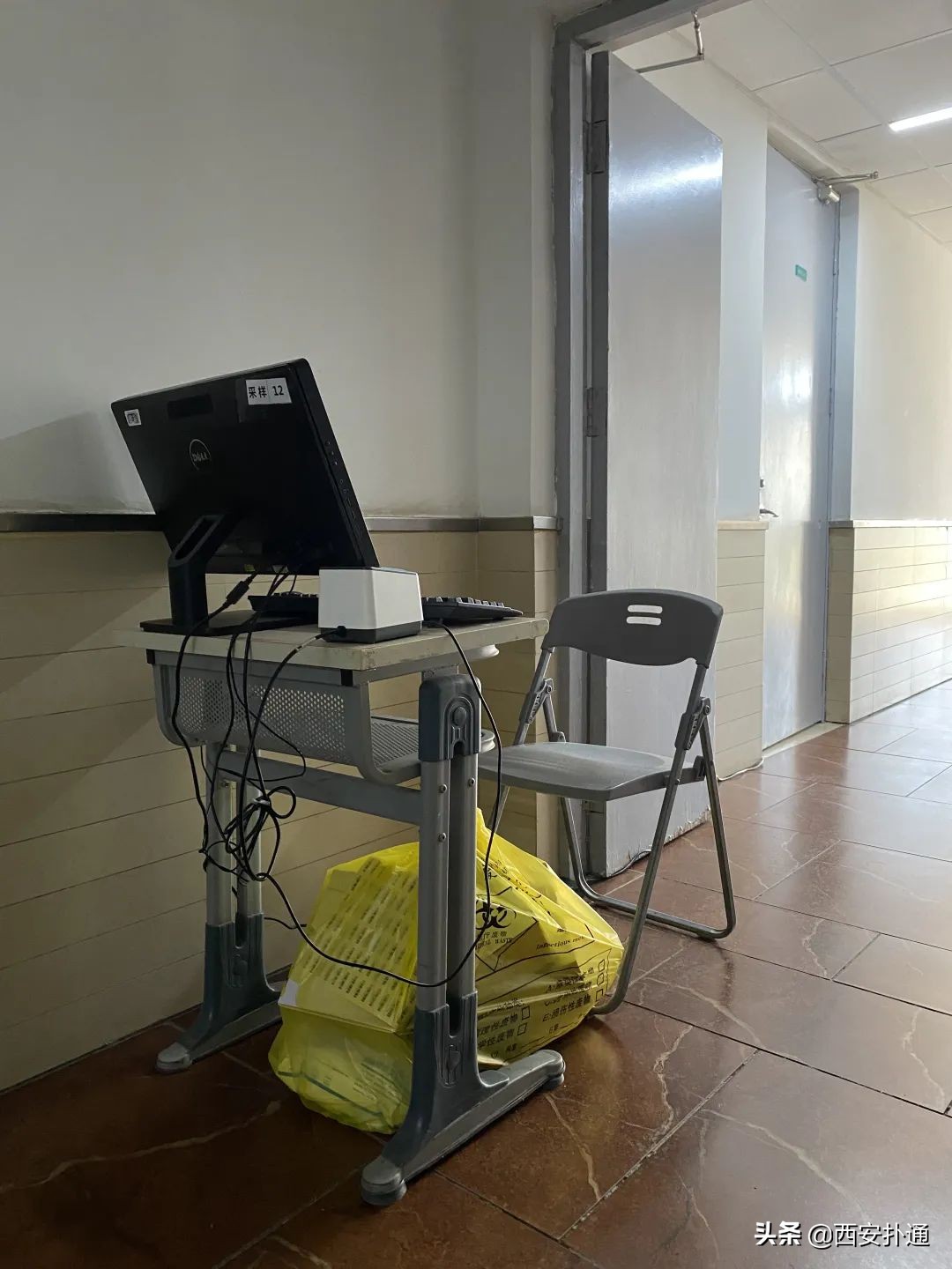 曾经的西安欧亚学院,西安人眼中的西安欧亚学院