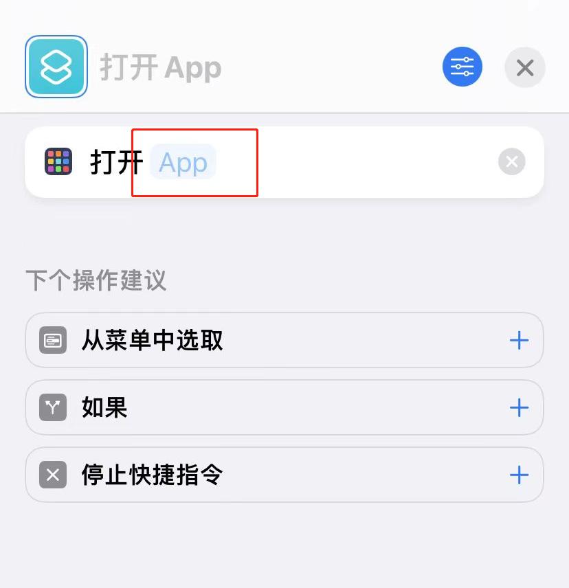 教你换微信图标,微信怎么换原来微信图标