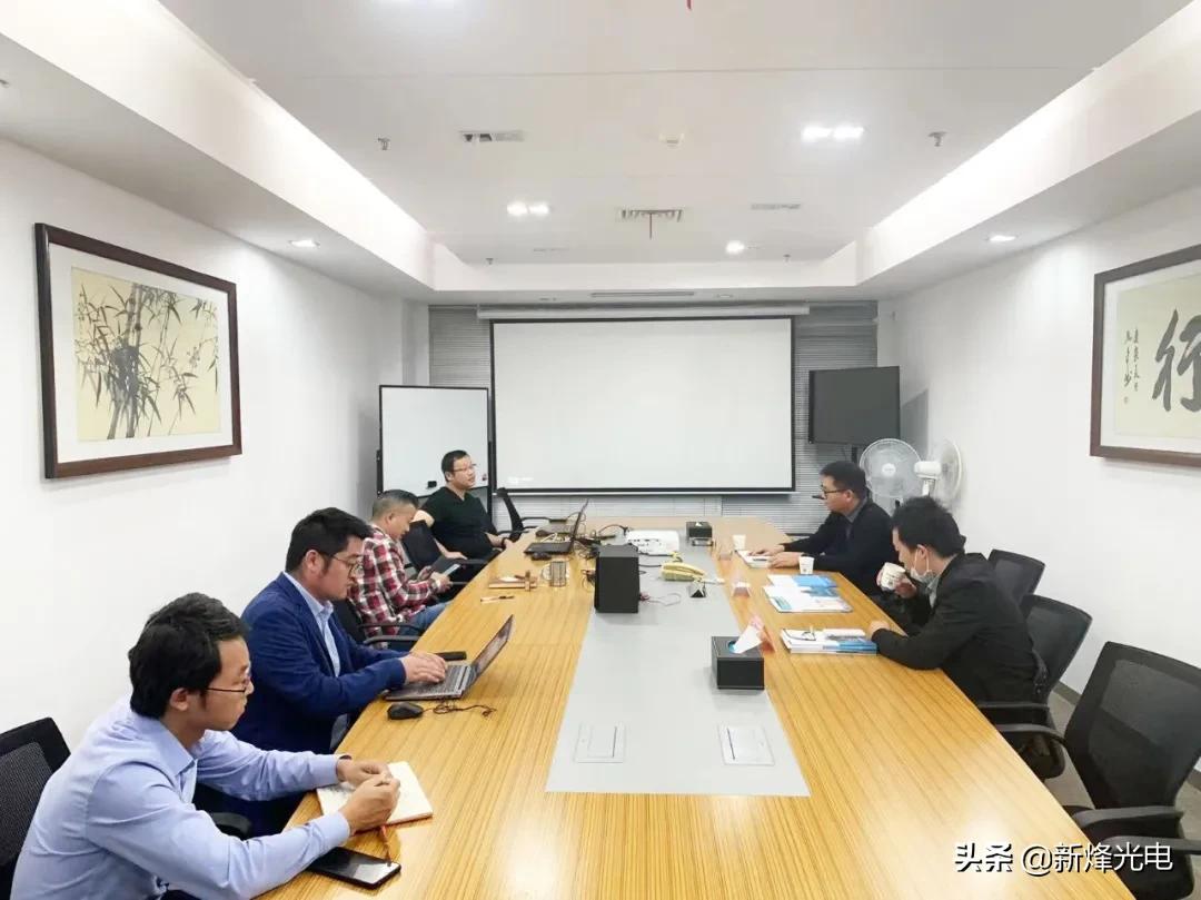 汉阳市政集团汇科公司到访新烽光电进行考察交流