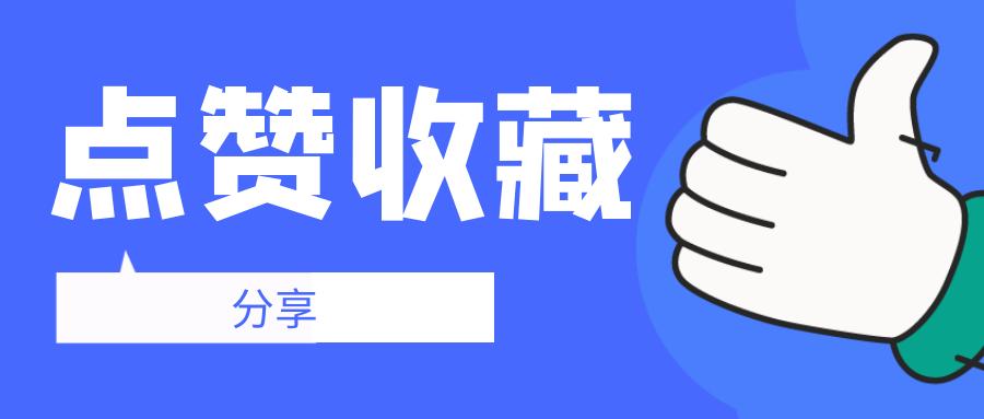 搜狗seo软件优化方案,泛站群seo优化是什么意思