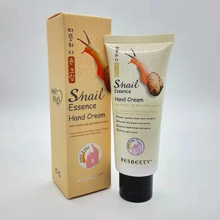 “贫民窟”女孩再也不用面对大牌BB霜还在担心钱包告急