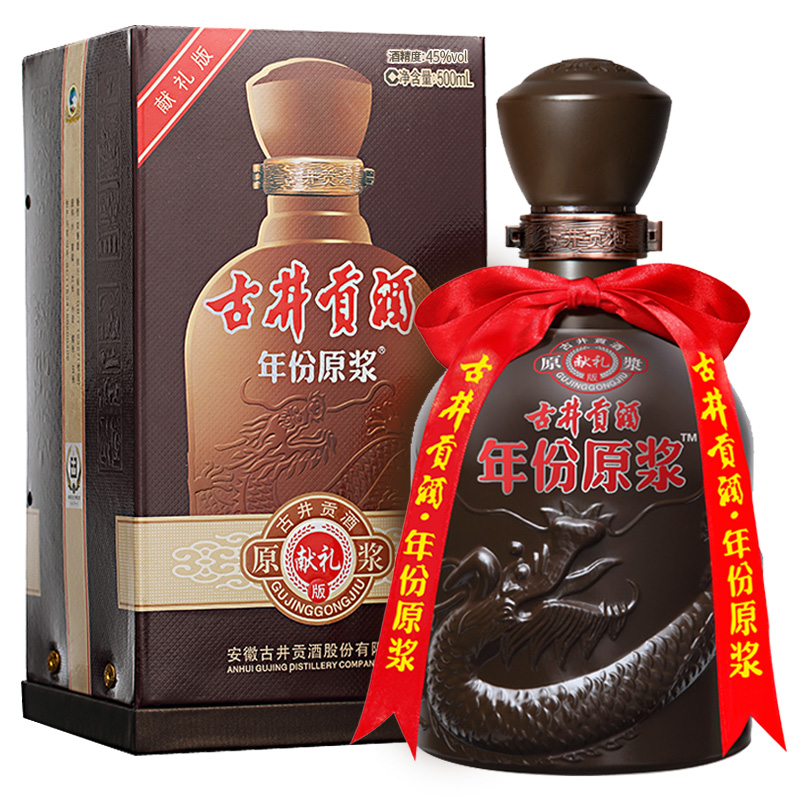 安徽白酒十大品牌招商加盟,安徽阜阳白酒有哪些品牌