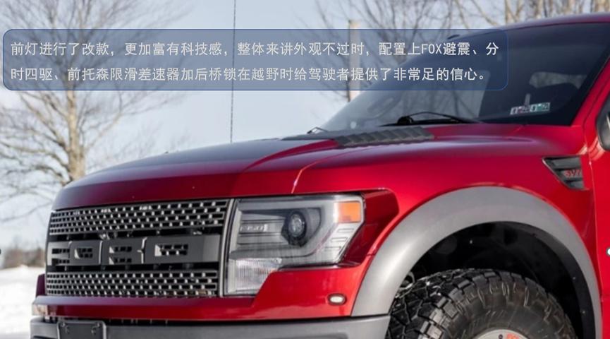 猛禽十几万,十几万能买到哪年的猛禽