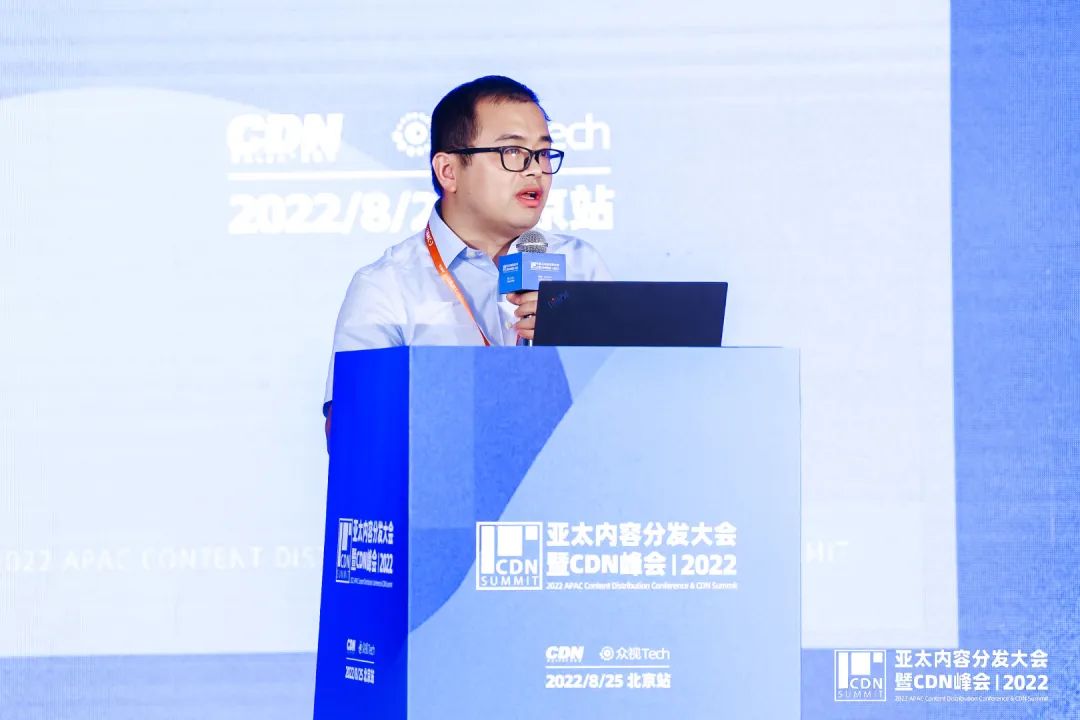 cdn行业如何破局,亚太cdn大会