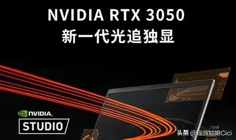 新手了解笔记本电脑配置基本知识,小白买电脑主要看哪些配置