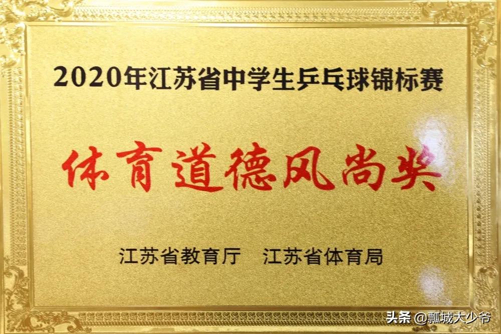 体育教师艺体教研活动,体育教师基本功集体特色展示