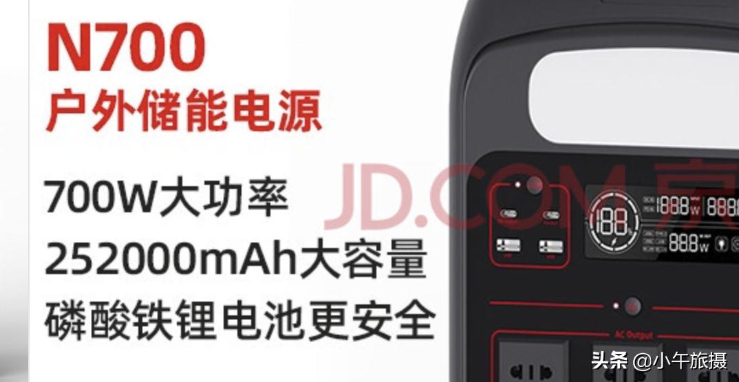 偶尔露营需要多大的户外电源,露营电源大容量10度电以上