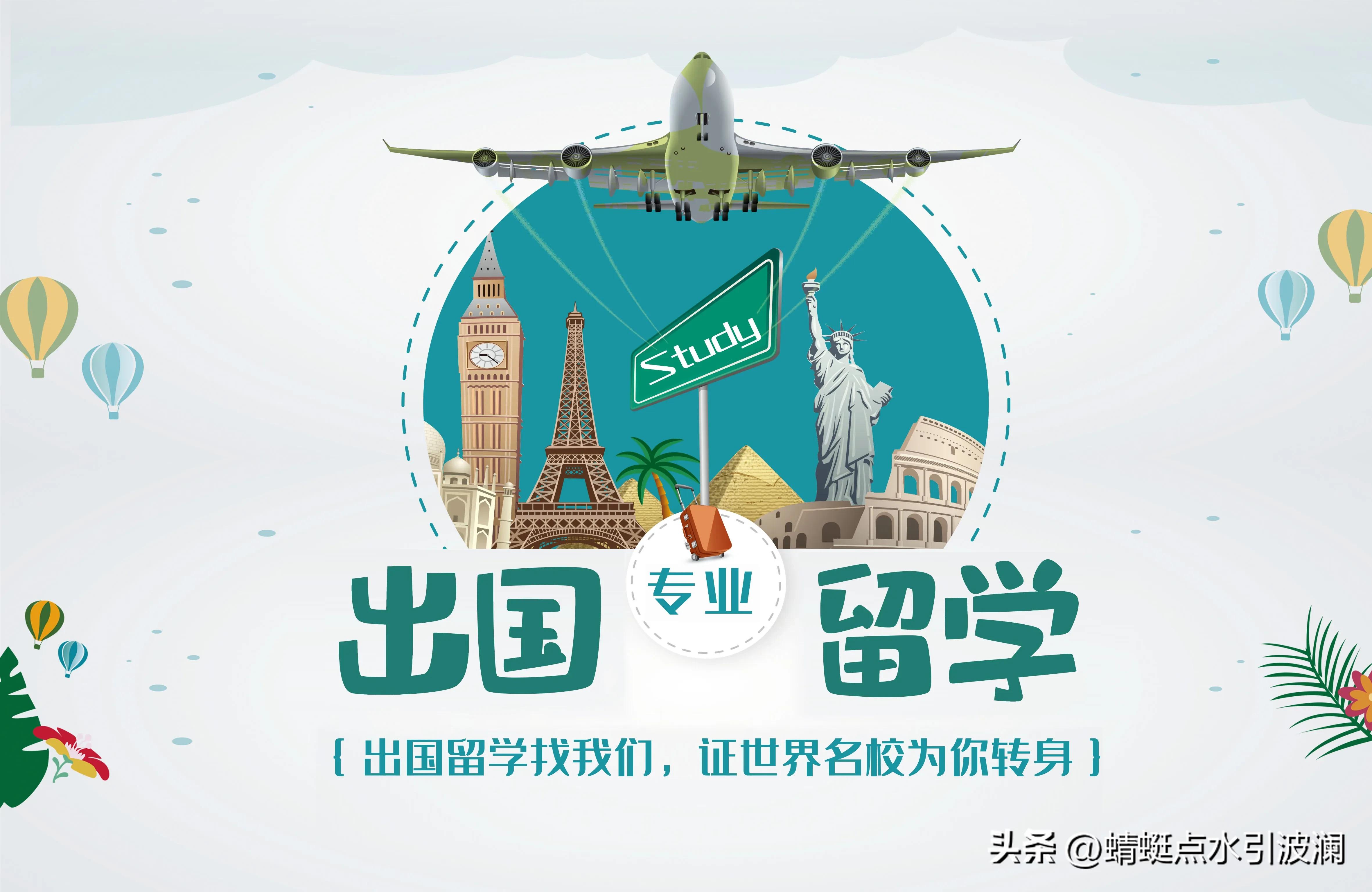 2023年至2025年最赚钱的项目,2023年投资什么项目最赚钱