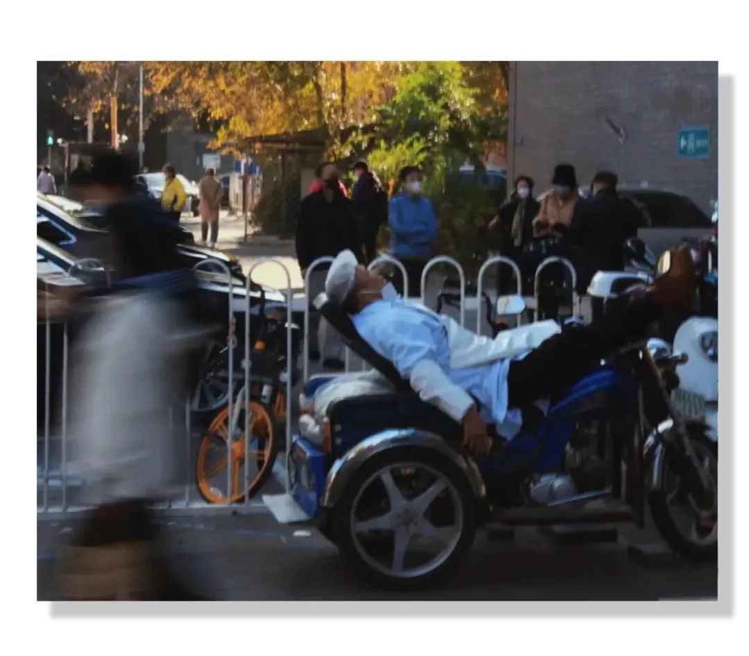 每日休年假,统一休年假