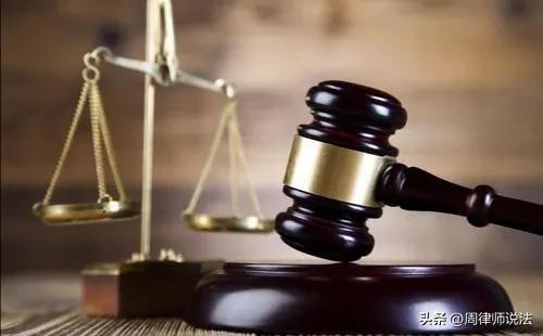 新车是事故车假一赔三,买到翻新车退一赔三真实案例