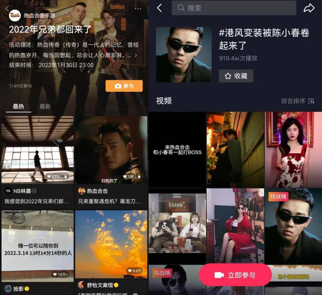 骞垮窞涓棴鏈潵鍜岃椽鐜╂父鎴忕殑鍏崇郴,涓棴鏈潵鏄椽鐜╂父鎴忓悧