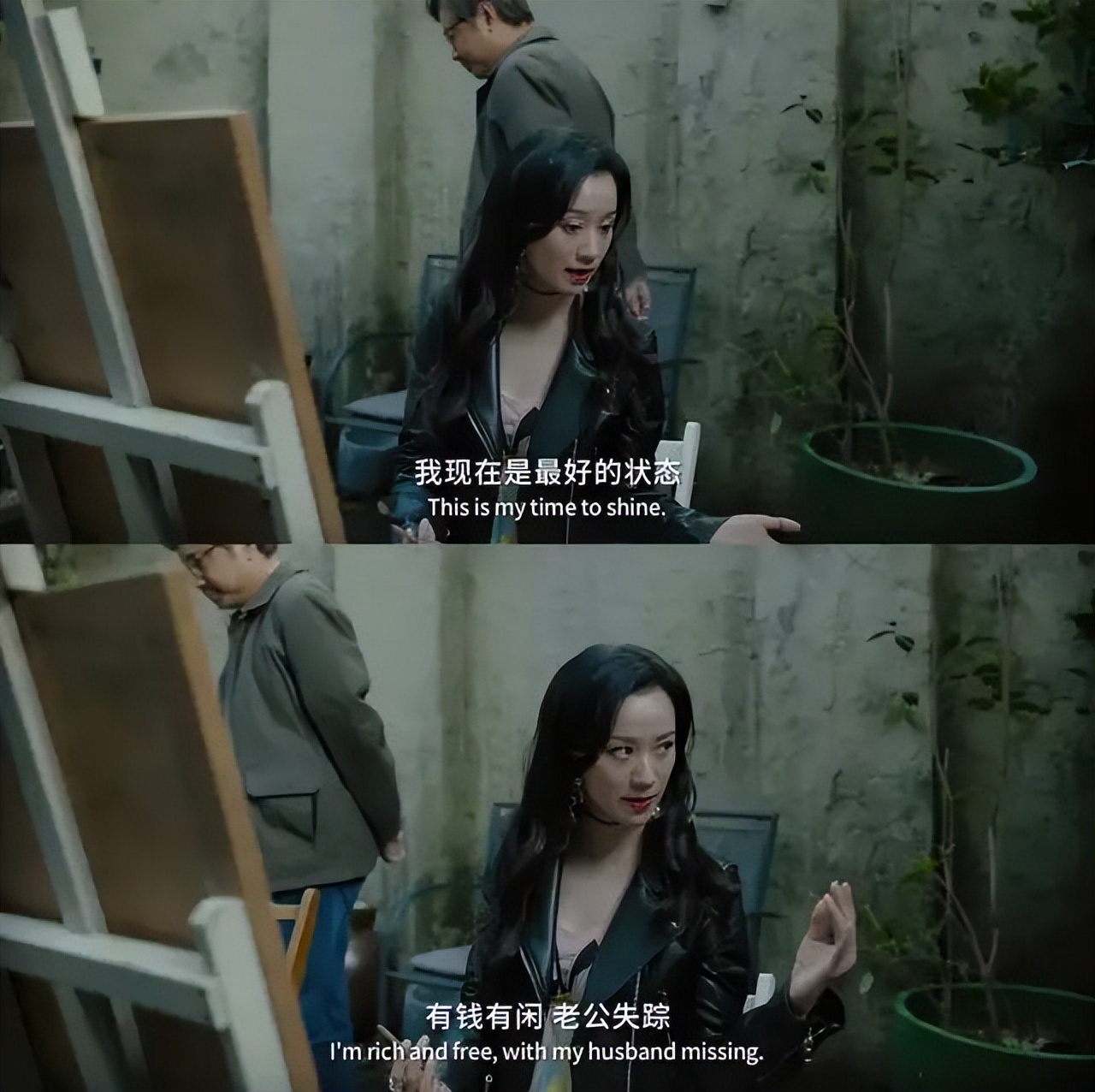 刘美含内娱隐形学霸,刘美含失意者联盟