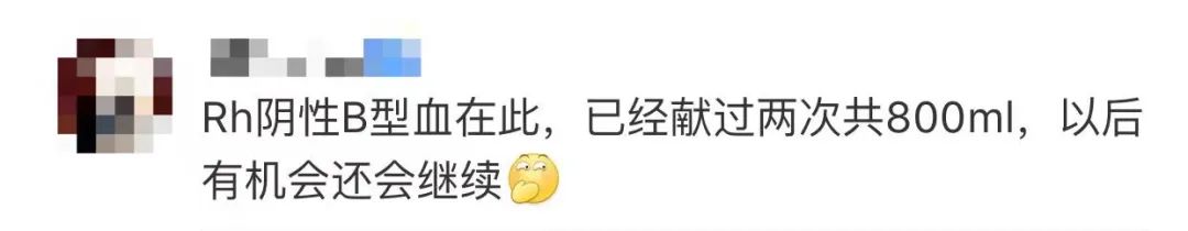 “我时刻准备着,说不准哪天就救了一条命”