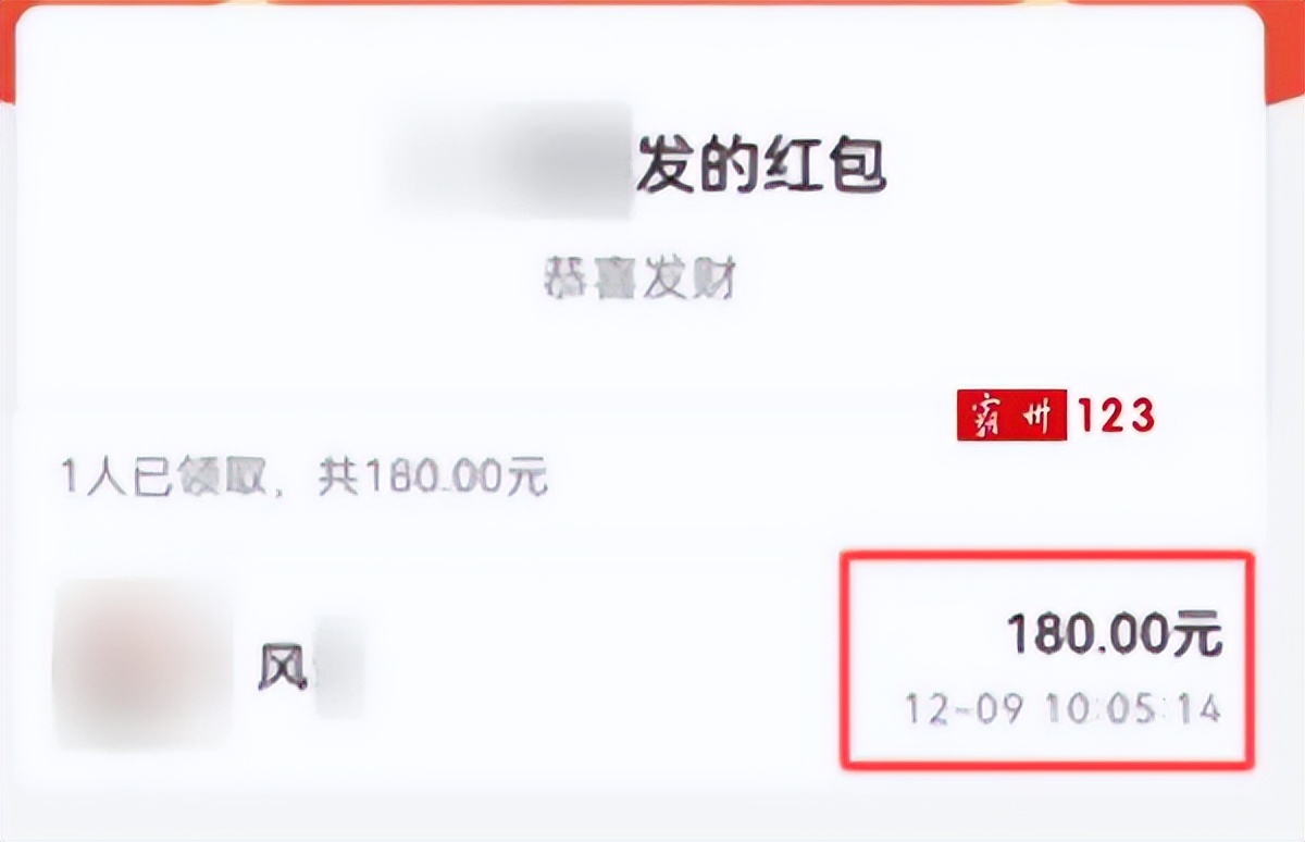 被骗1400元和游戏账号怎么办,被骗价值4000块钱的游戏