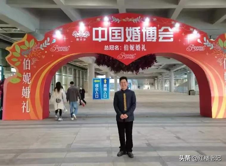 杭州国际博览中心婚博会,婚博会杭州开幕