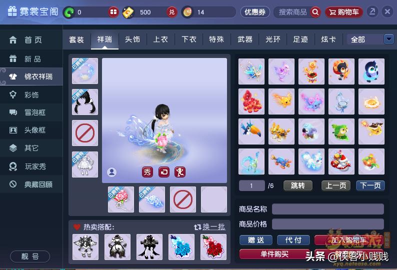 全场半价值得入手吗,一年一次的全场半价即将来袭