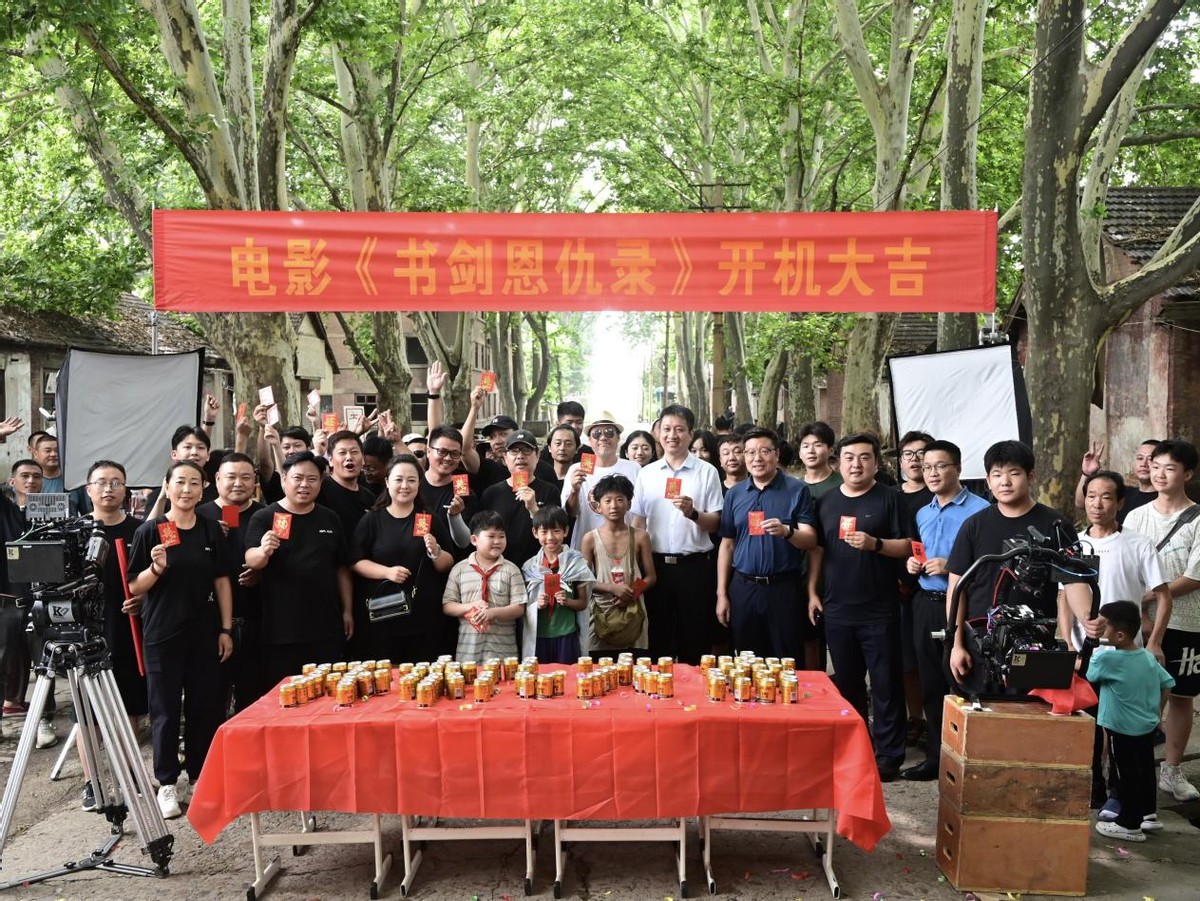 电影书剑恩仇录在线免费观看,书剑恩仇录电影邵氏