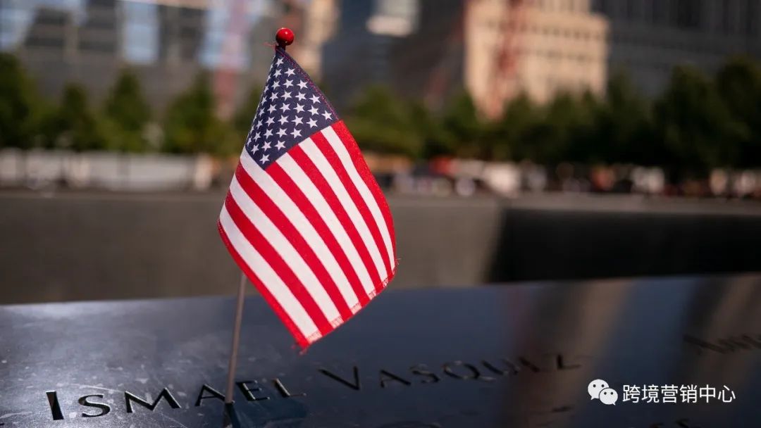 跨境电商营销活动预告牌,跨境电商运营月报