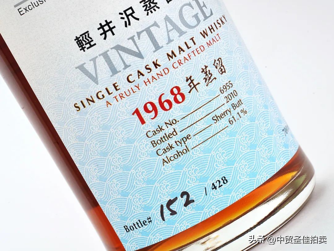 小雪时节|暖冬诗酒茶香好物网络拍卖会