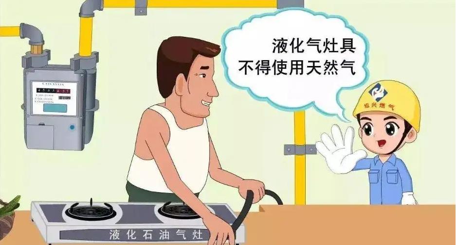 查获假货30000元,佛山查获一批涉嫌假冒热水器