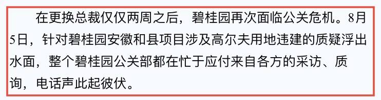 穷小子逆袭一举成为百万富翁,穷小子逆袭变亿万富翁结局