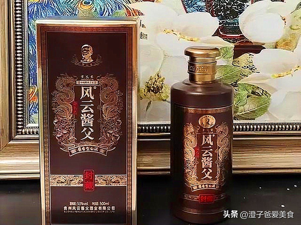 喝白酒需要用什么醒酒,白酒也需要醒酒你知道吗