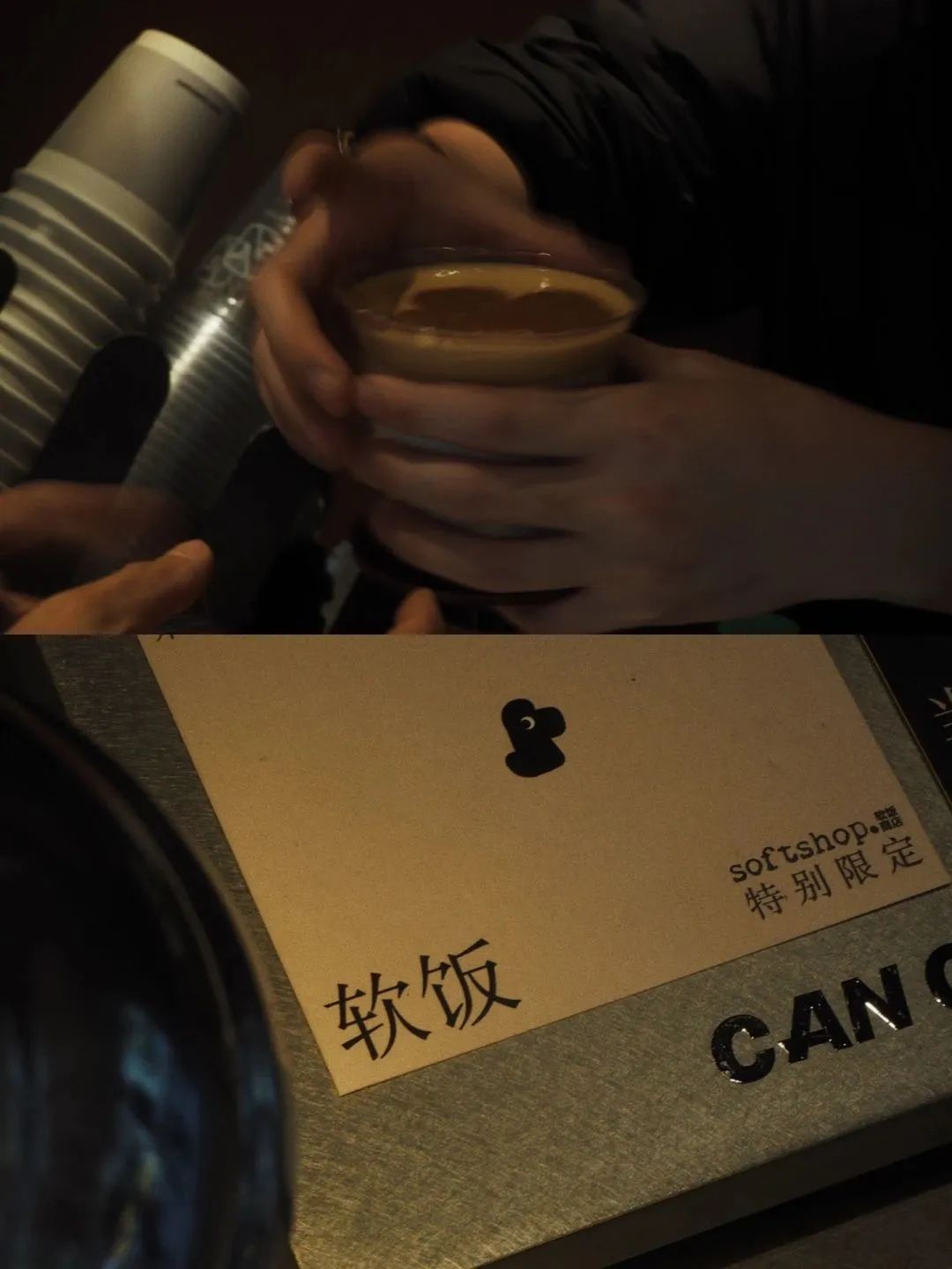 上海最有情调咖啡馆,上海特调咖啡日本