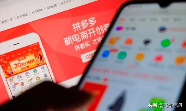 电商副业月入过万,电商月入过万