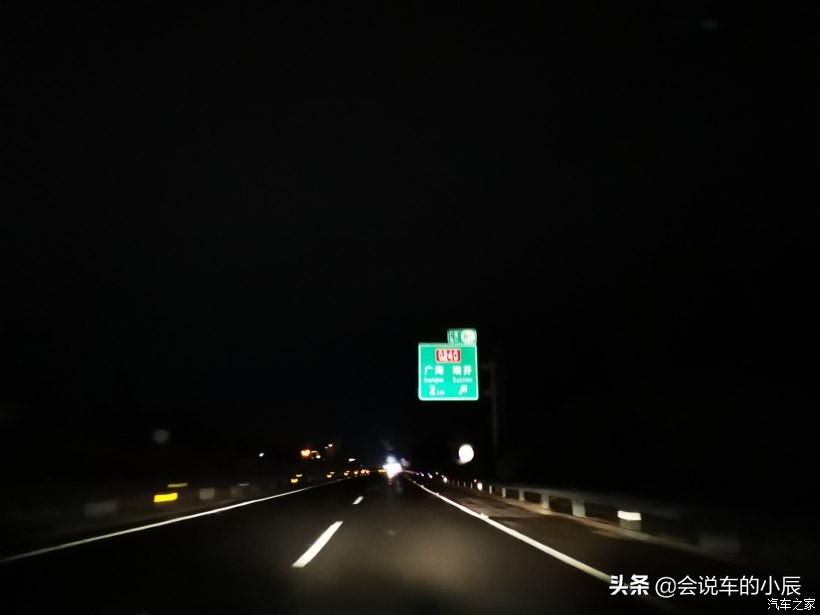 一场说走就走的海南旅行,分享你说走就走的旅行经历