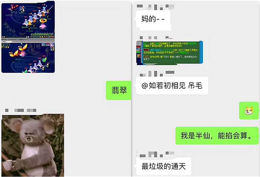 梦幻西游进入苦行还能刷口袋吗,梦幻西游进了苦行