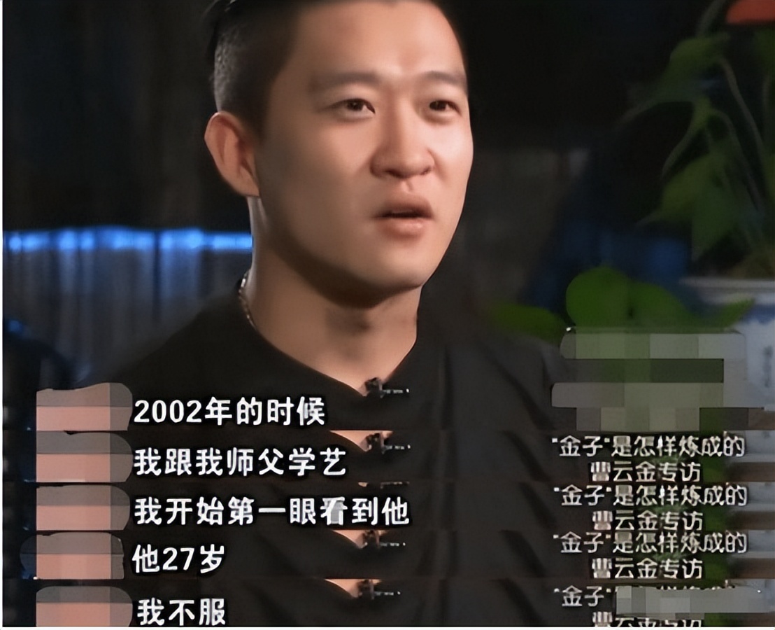 德云社吐槽大会曹云金岳云鹏,郭德纲评价曹云金岳云鹏