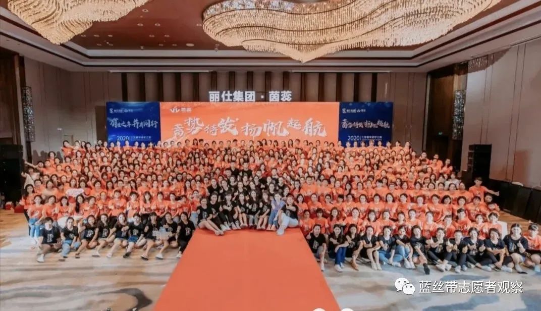 茵蕊抑菌凝胶是保健品吗,茵蕊抑菌凝胶是正规产品吗