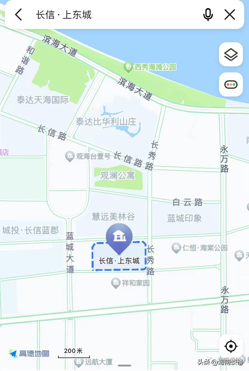 手头没多少钱该不该买房,海口长信上东城多少钱一平
