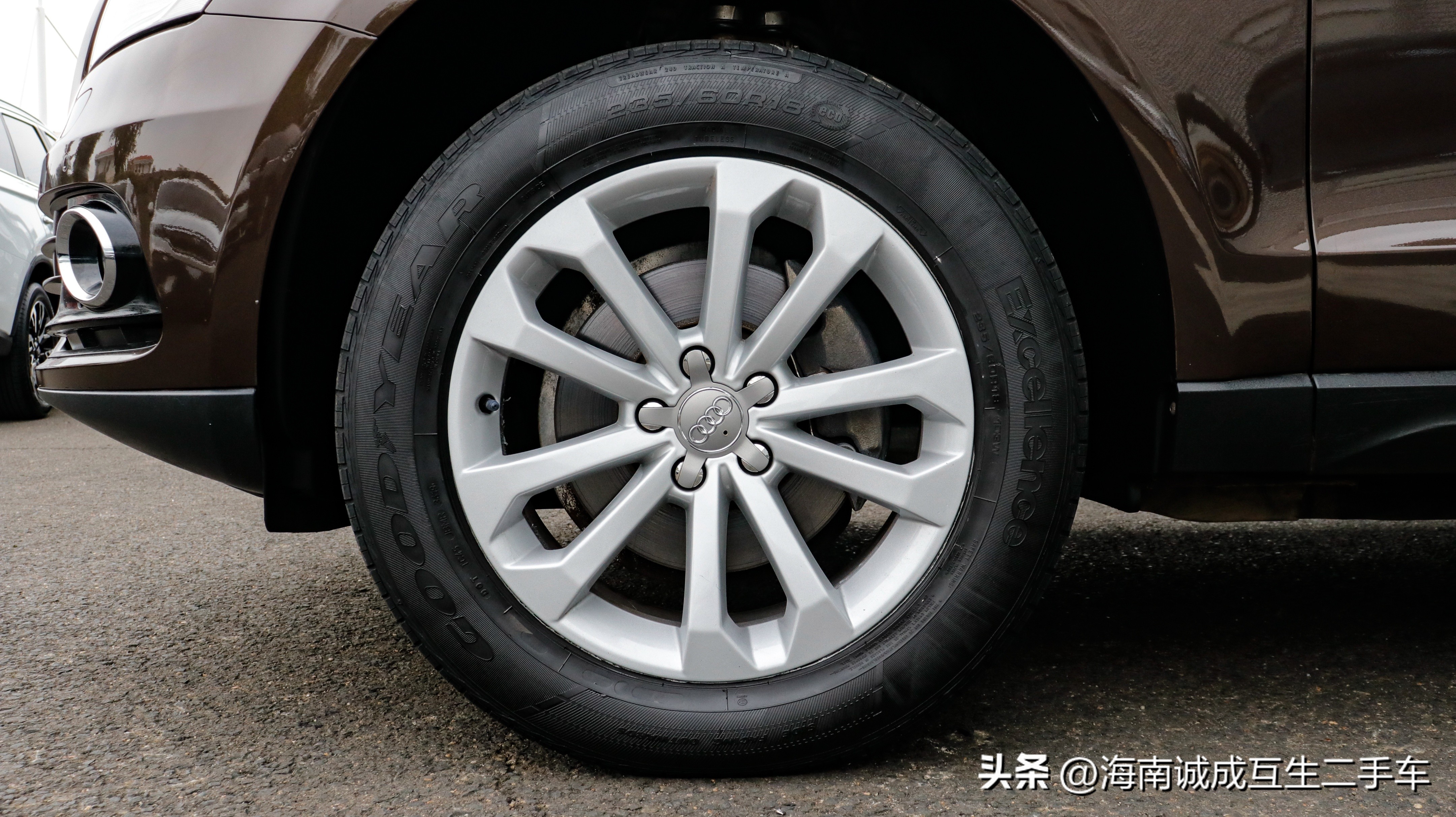 花同样的钱买新车,花同样的钱让你走更远的路