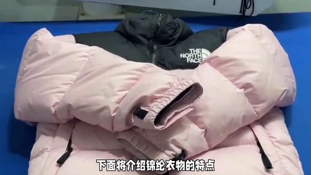 锦纶布料有什么特点,锦纶氨纶混纺面料特点