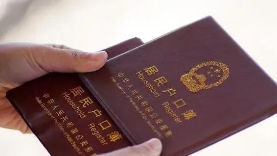 籍贯应该怎么填写你真的知道吗,填籍贯的时候需要写省份吗