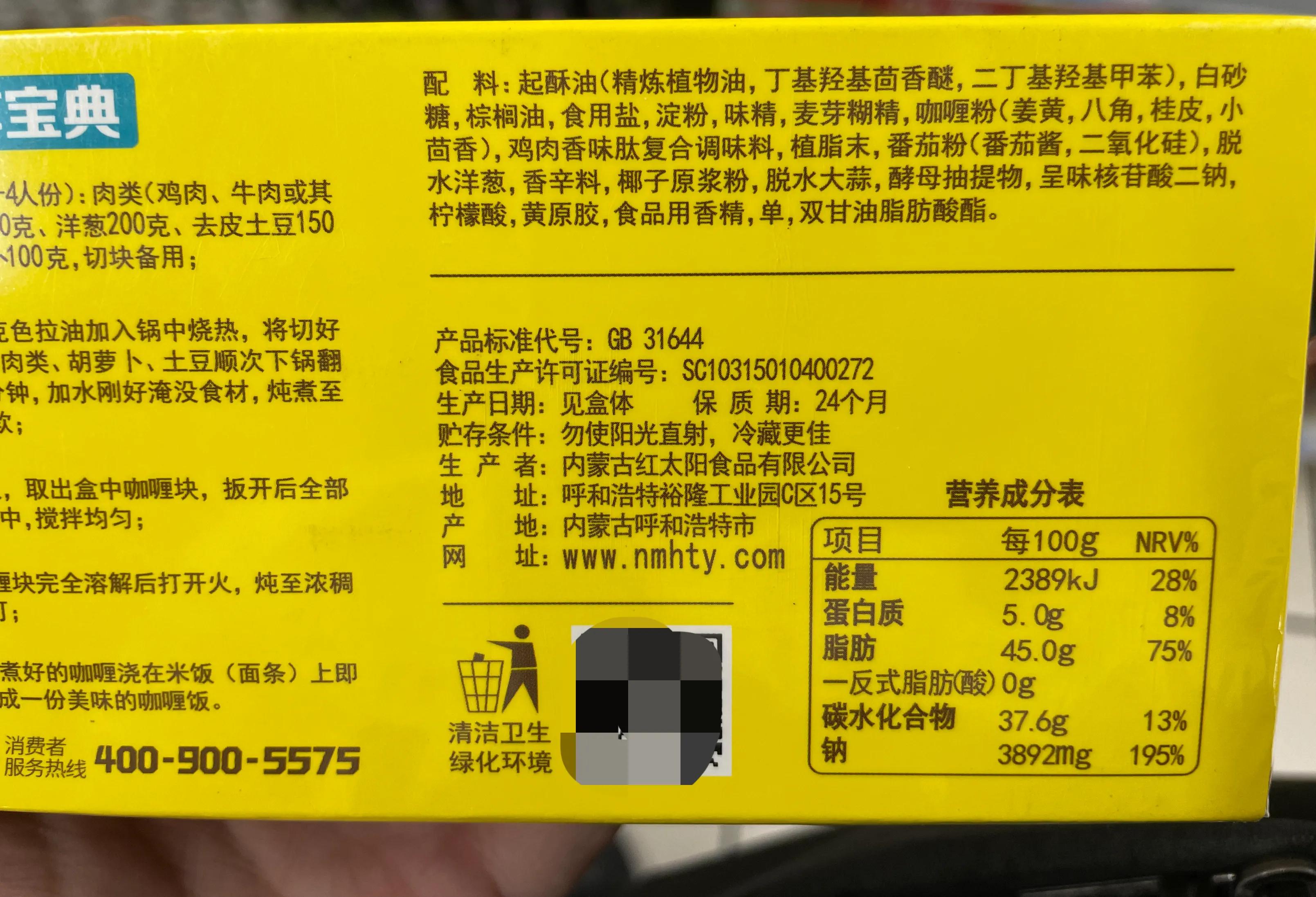 寻找零添加食品,寻找健康无添加剂食品