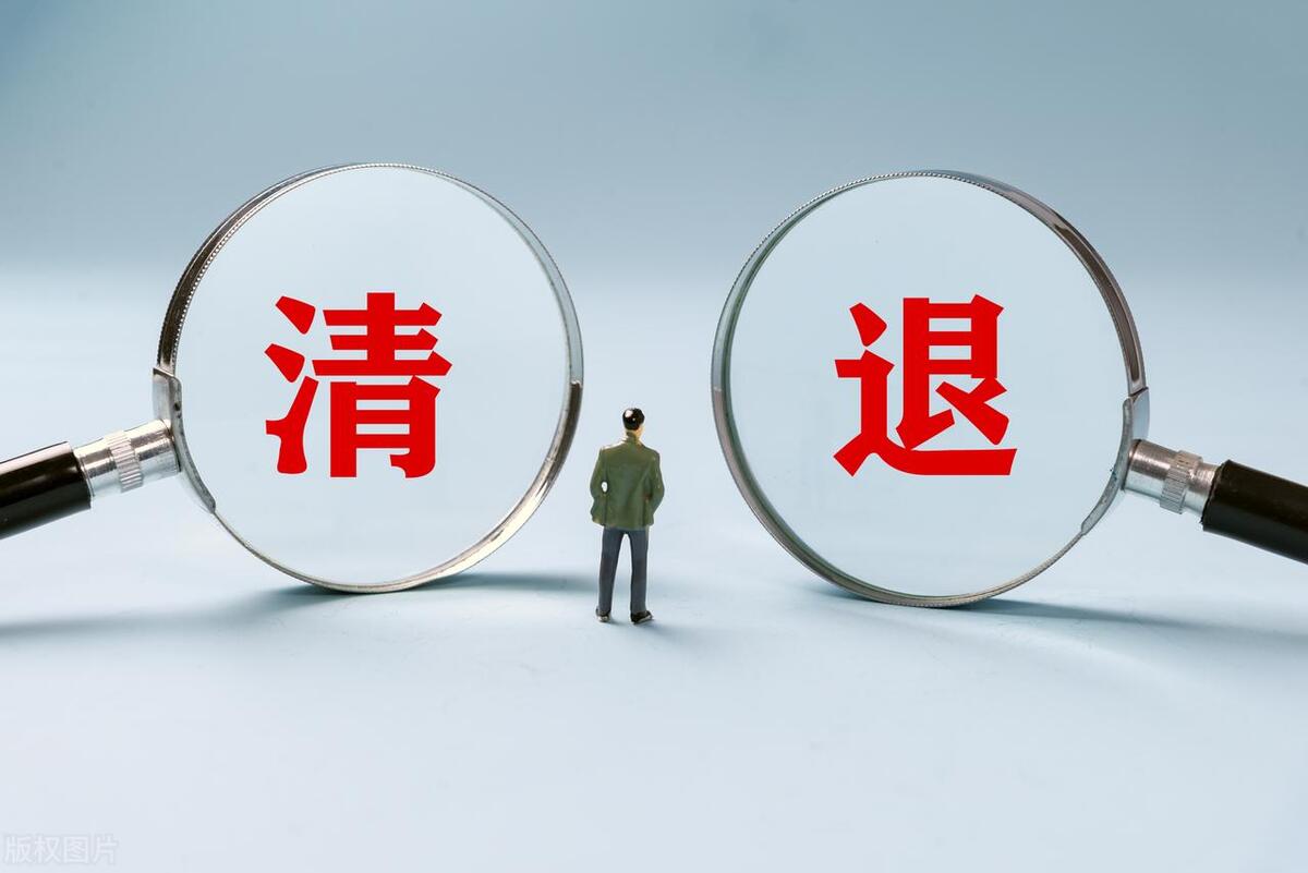 劳务合同与劳动合同一字之差,劳务合同与劳动合同怎么区分