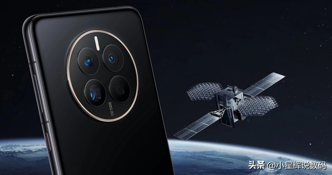 华为Mate50降价了，哪里买更划算，这款手机有什么亮点和不足