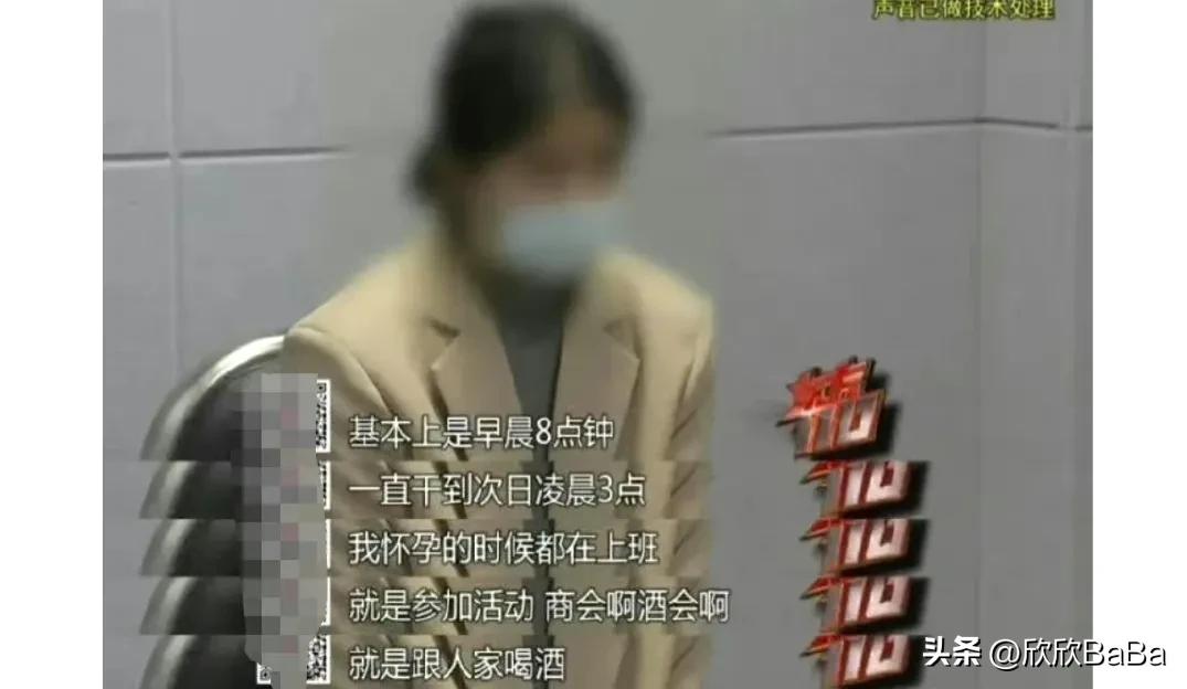 夫妇入职300家公司骗薪,夫妻入职300家公司骗工资60万