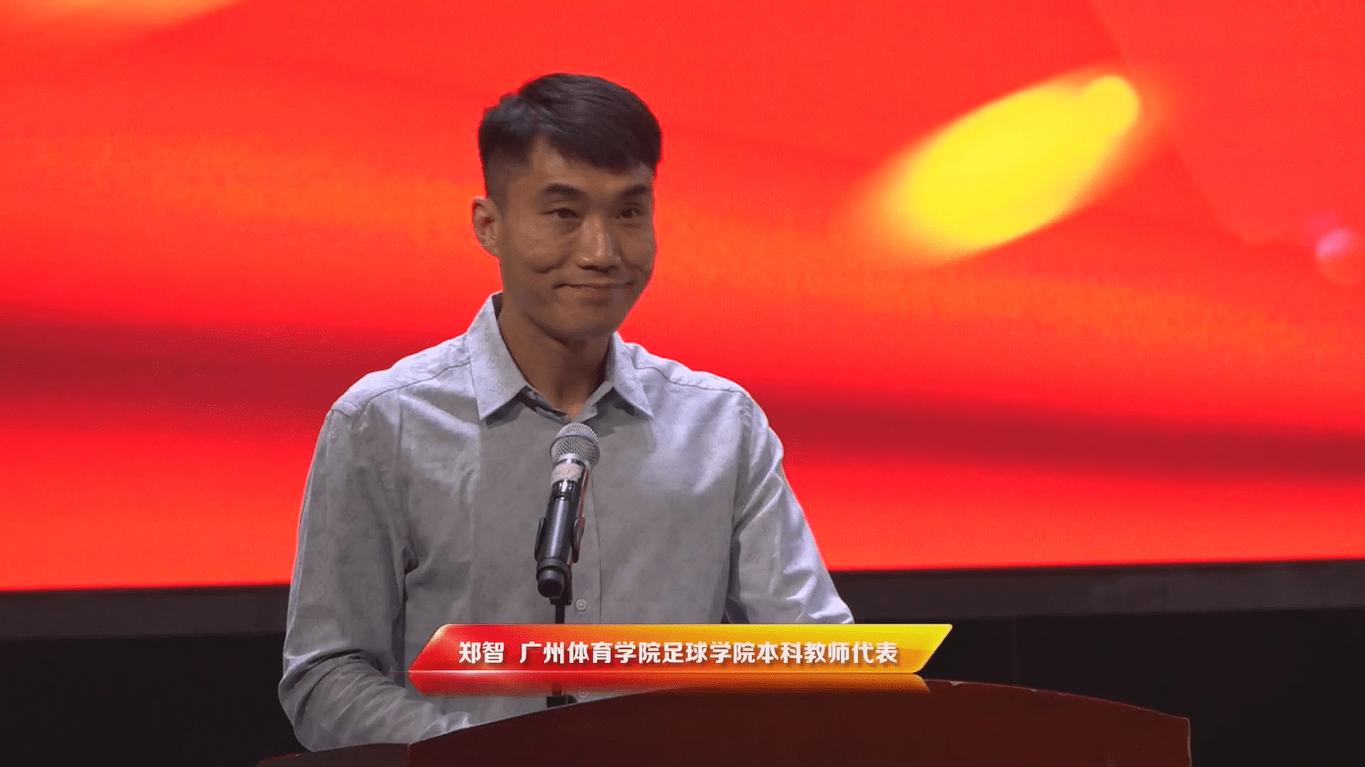 郑智任广州队主教练,中国足球第一人郑智