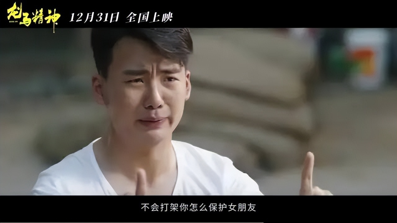 未来一年，这10位中年男演员将霸屏影院，沈腾王宝强黄渤全都来了