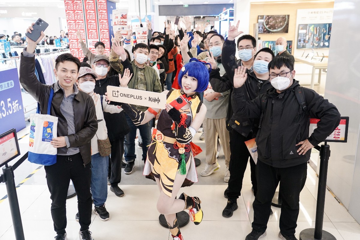 一加ace3原神联名礼盒,一加ace2pro快闪活动