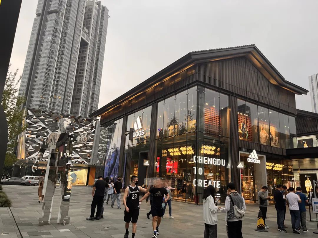 后疫情时代经济发展现状,疫情时期的成都太古里