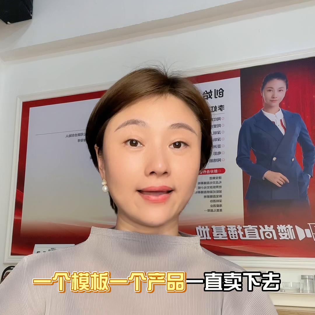 玩转抖音的八个方法,玩转抖音必看