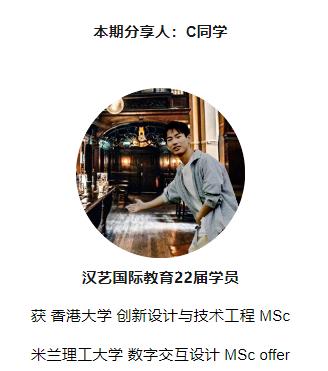 离谱，我被伦艺CCI骗了