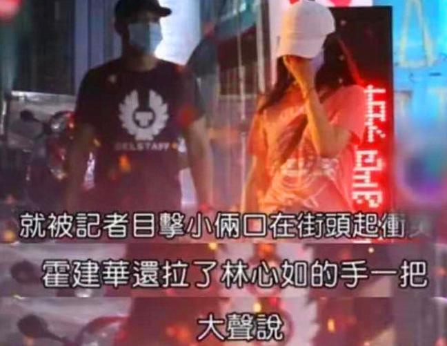 林心如辛酸史真实原因,林心如20年变化