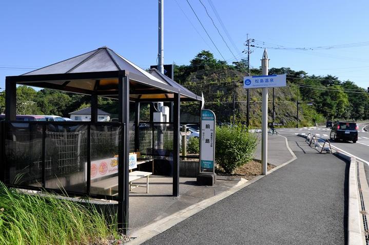 日本10月1日旅游攻略,日本京都五日自由行攻略